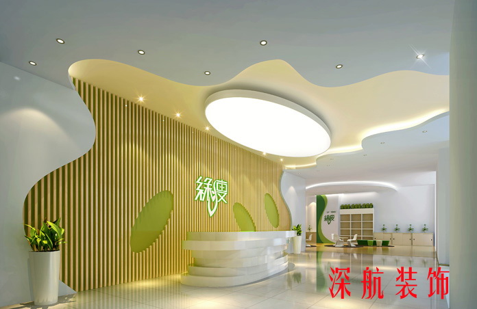 綠瘦集團(tuán)辦公室裝修前臺(tái)效果圖